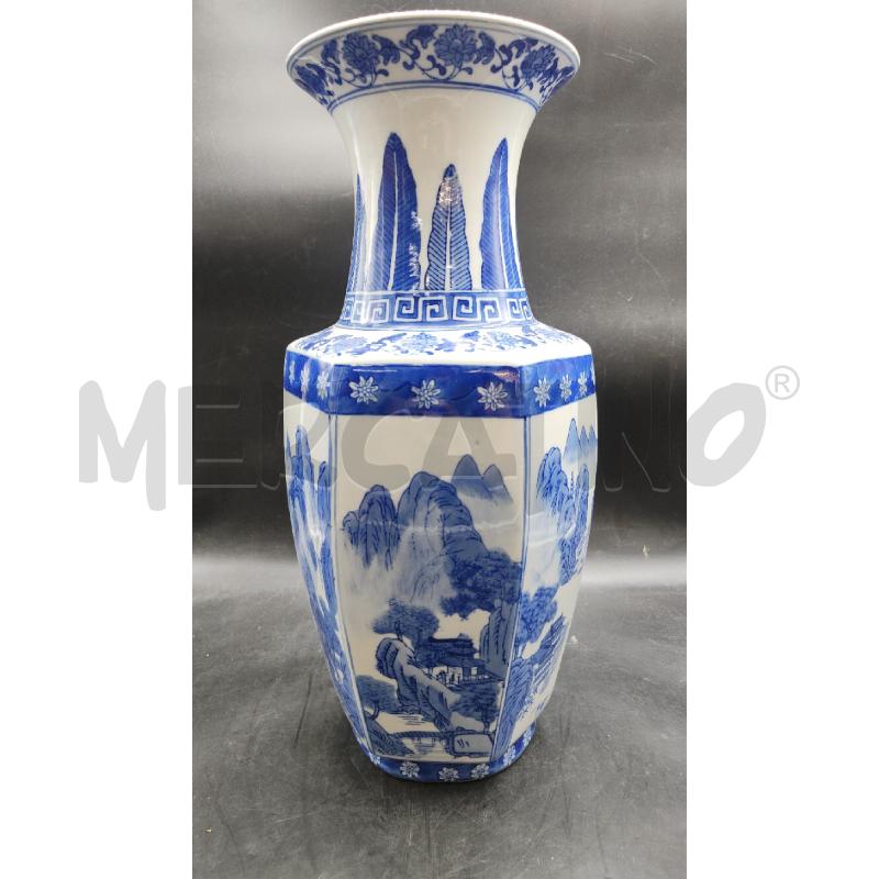 VASO ORIENTALE BLU  | Mercatino dell'Usato Alpignano 1