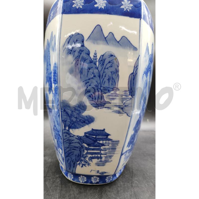 VASO ORIENTALE BLU  | Mercatino dell'Usato Alpignano 2
