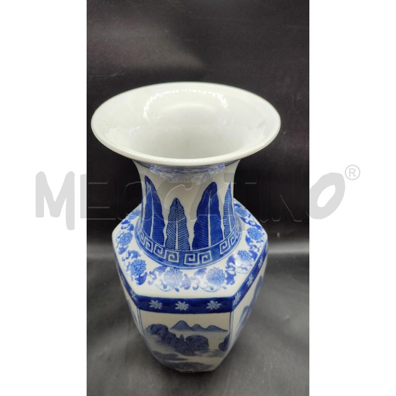 VASO ORIENTALE BLU  | Mercatino dell'Usato Alpignano 3
