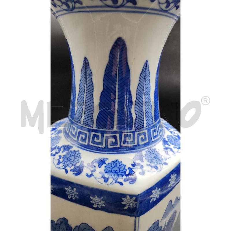 VASO ORIENTALE BLU  | Mercatino dell'Usato Alpignano 5