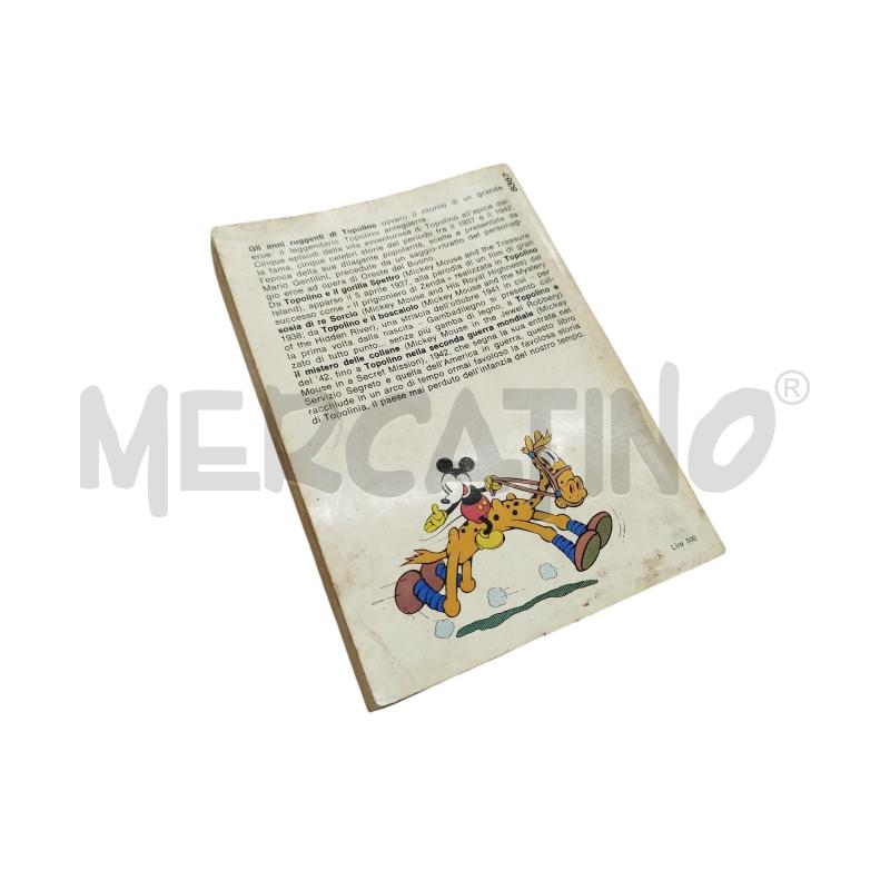 ARCI TOPOLINO WALT DISNEY | Mercatino dell'Usato Chieri 1
