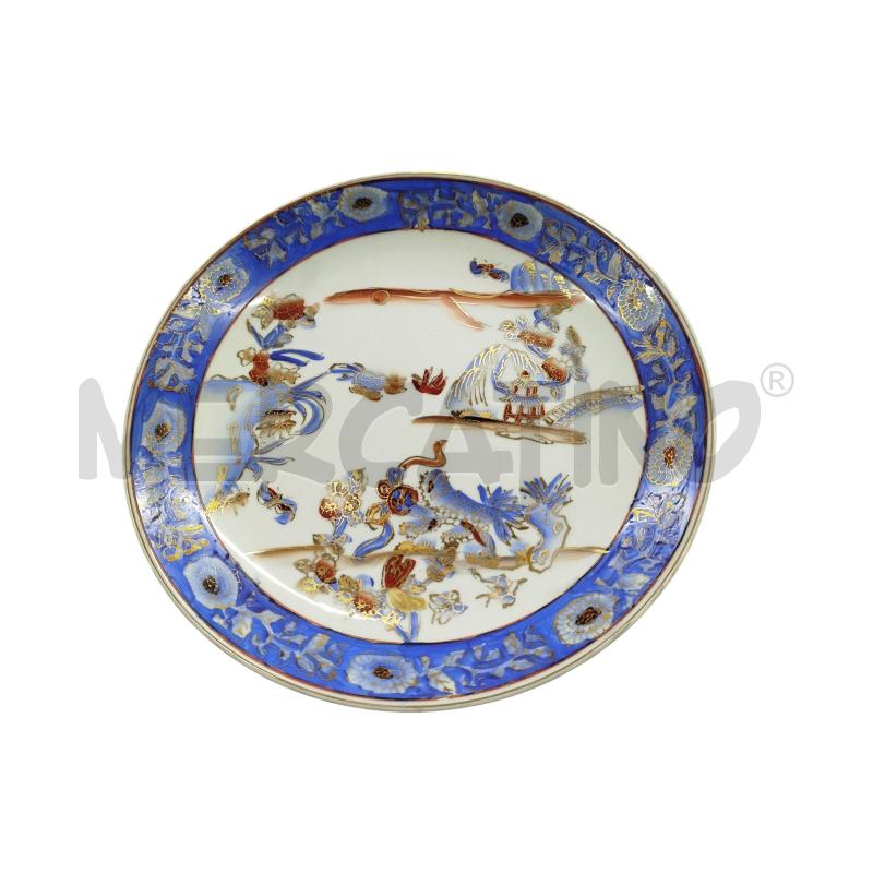 PIATTO STILE ORIENTALE BORDO BLU  | Mercatino dell'Usato Chieri 1