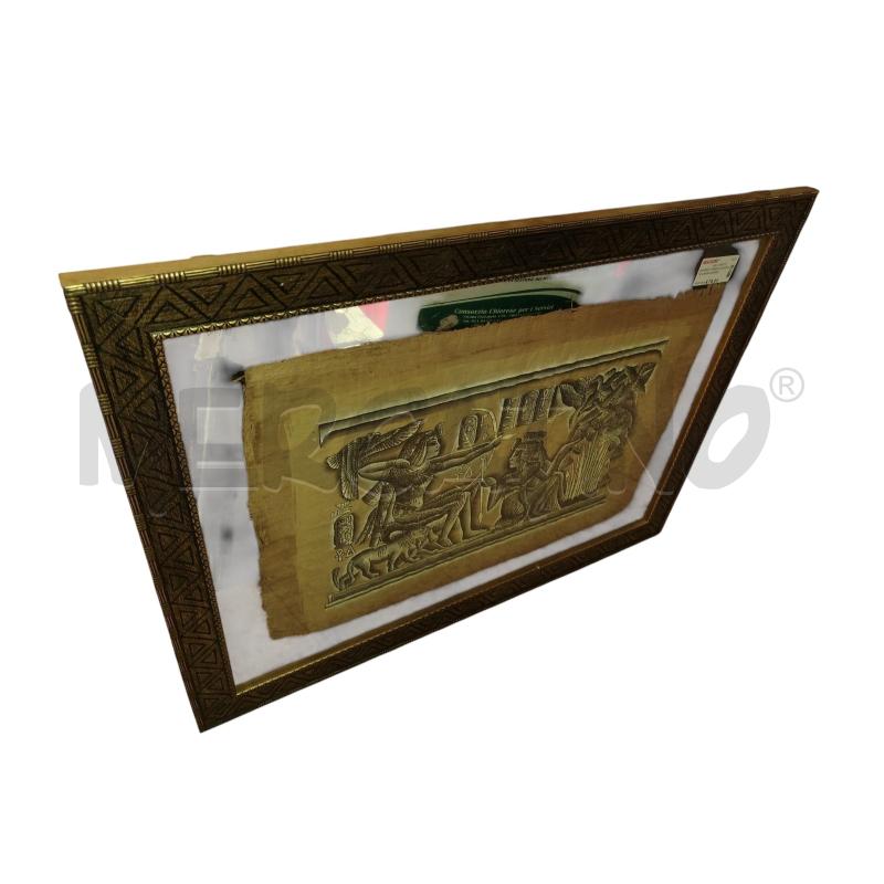 QUADRO CORNICE LAVORATA CHIARA PAPIRO | Mercatino dell'Usato Chieri 1