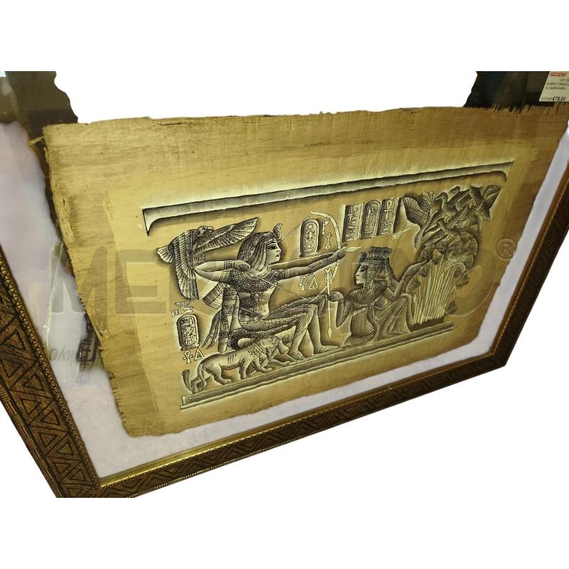 QUADRO CORNICE LAVORATA CHIARA PAPIRO | Mercatino dell'Usato Chieri 2