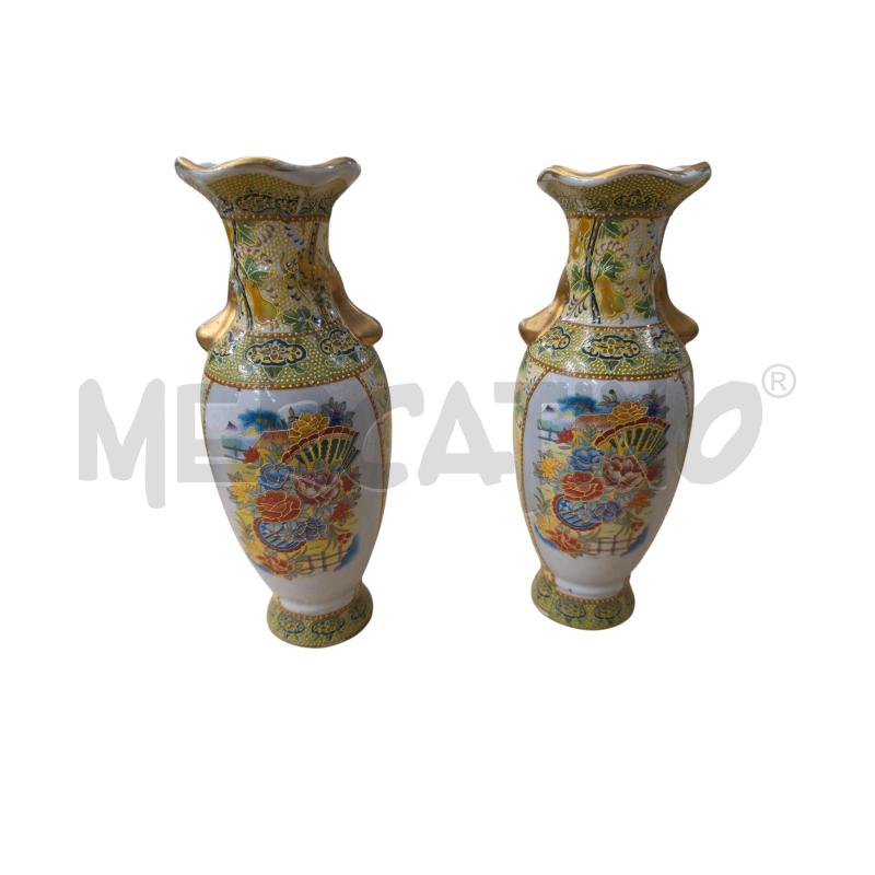 VASETTO ORIENTALE GIALLO COPPIA | Mercatino dell'Usato Chieri 1