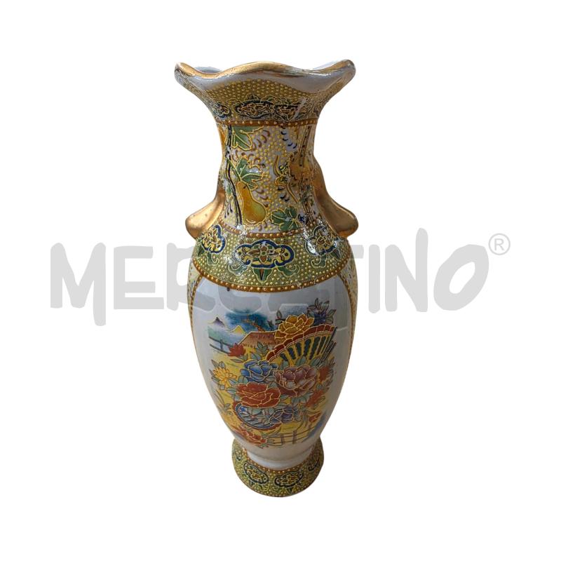 VASETTO ORIENTALE GIALLO COPPIA | Mercatino dell'Usato Chieri 2
