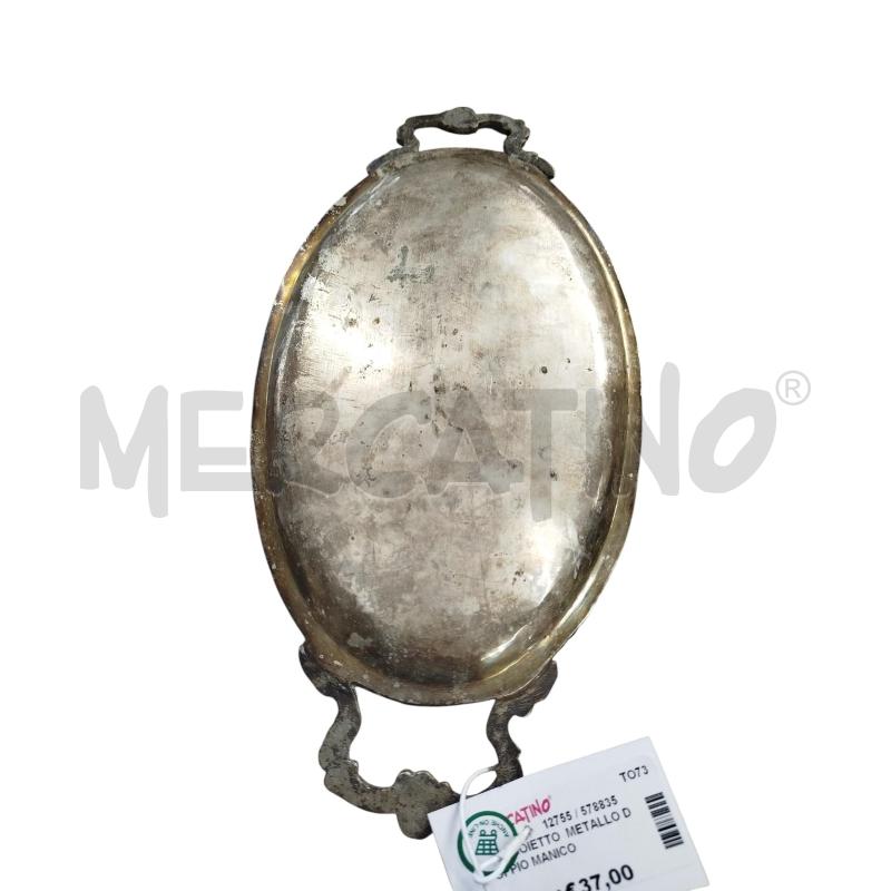 VASSOIETTO  METALLO DOPPIO MANICO  | Mercatino dell'Usato Chieri 2