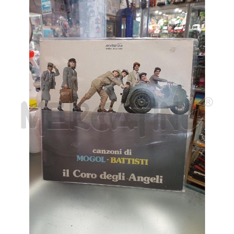 33 GIRI MOGOL BATTISTI | Mercatino dell'Usato Moncalieri - fr. moriondo 1