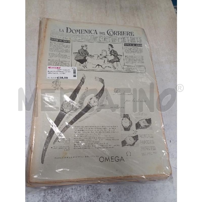 BLOCCO GIORNALI LA DOMENICA DEL CORRIERE 1955 | Mercatino dell'Usato Moncalieri - fr. moriondo 1