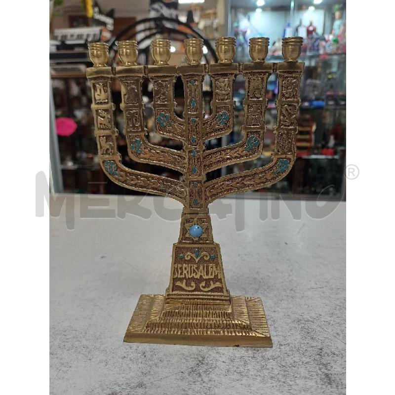 CANDELABRO SHALOM JERUSALEM | Mercatino dell'Usato Moncalieri - fr. moriondo 1