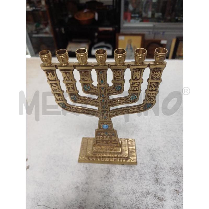 CANDELABRO SHALOM JERUSALEM | Mercatino dell'Usato Moncalieri - fr. moriondo 2