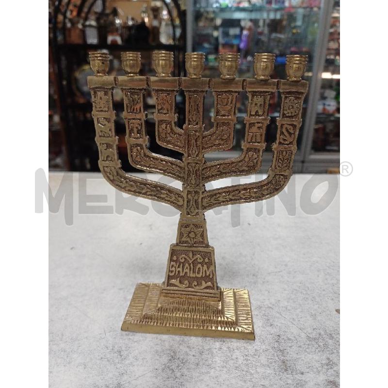 CANDELABRO SHALOM JERUSALEM | Mercatino dell'Usato Moncalieri - fr. moriondo 3