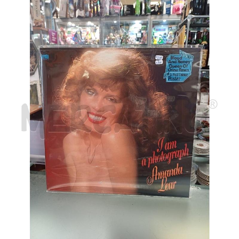 DISCO VINILE 33 GIRI AMANDA LEAR | Mercatino dell'Usato Moncalieri - fr. moriondo 1