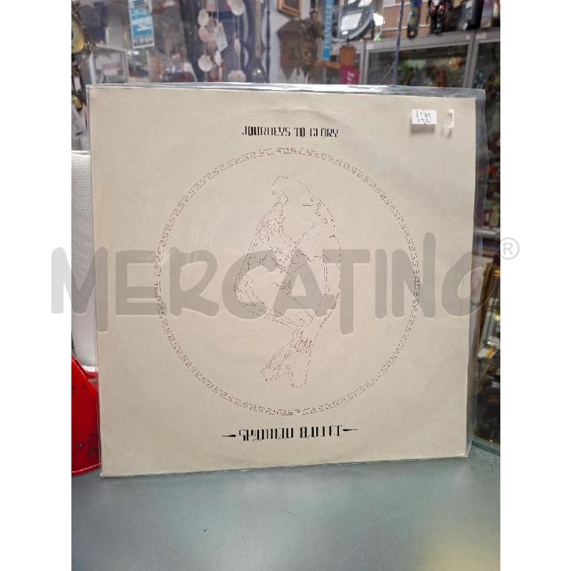 DISCO VINILE 33 GIRI SPANDAU BALLET | Mercatino dell'Usato Moncalieri - fr. moriondo 1