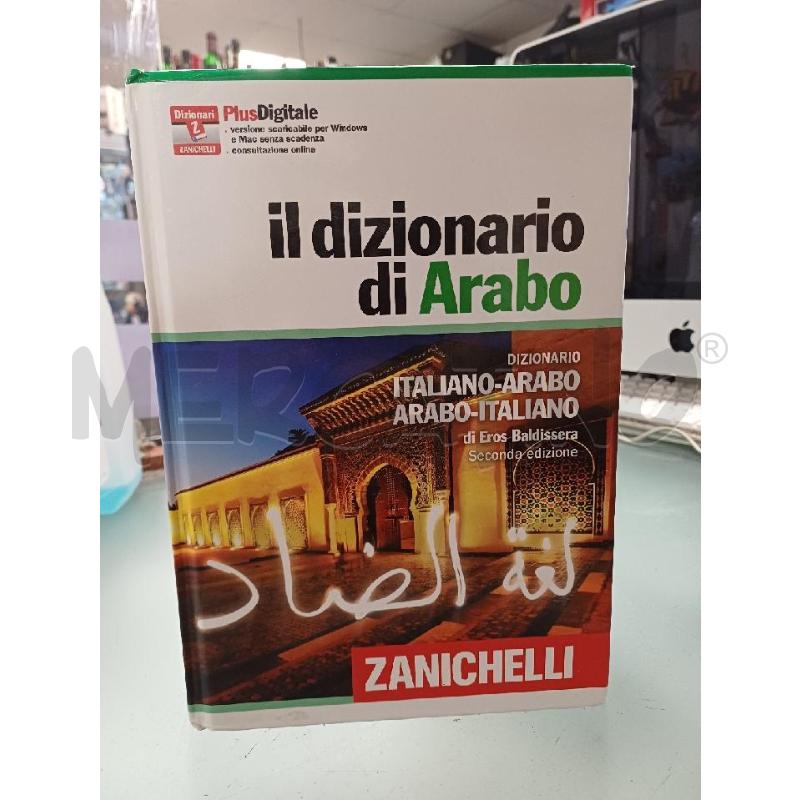 DIZIONARIO ARABO | Mercatino dell'Usato Moncalieri - fr. moriondo 1