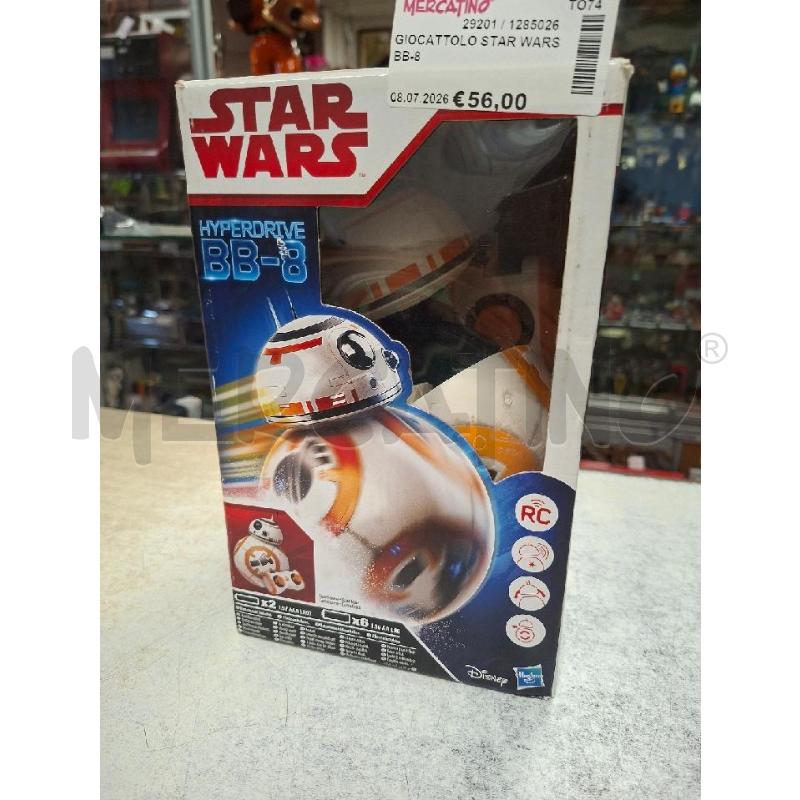 GIOCATTOLO STAR WARS BB-8 | Mercatino dell'Usato Moncalieri - fr. moriondo 1