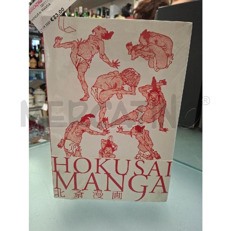 HOKUSAI MANGA | Mercatino dell'Usato Moncalieri - fr. moriondo 1