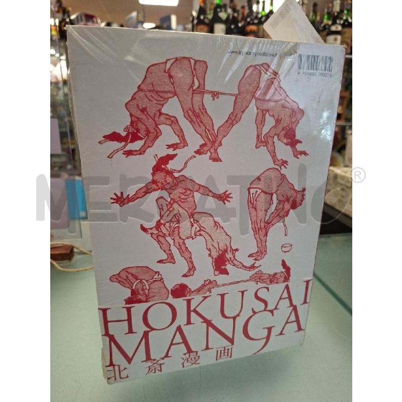 HOKUSAI MANGA | Mercatino dell'Usato Moncalieri - fr. moriondo 2
