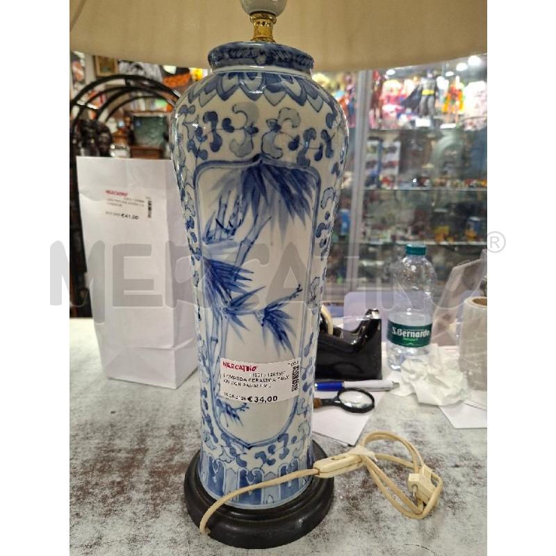 LAMPADA CERAMICA TAIWAN CON PARALUME  | Mercatino dell'Usato Moncalieri - fr. moriondo 2