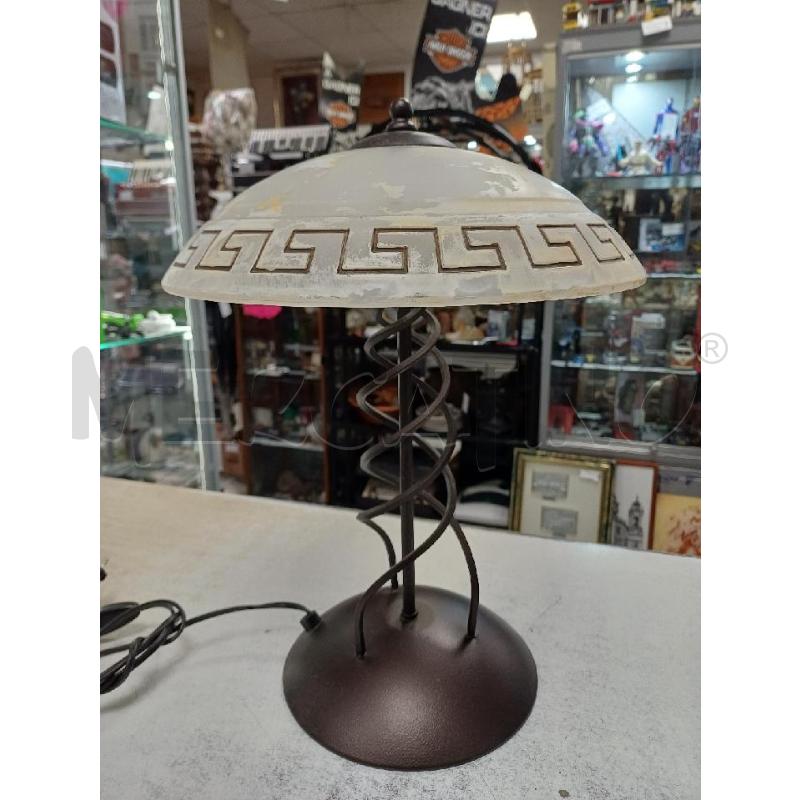 LAMPADA VETRO BASE MARRONE | Mercatino dell'Usato Moncalieri - fr. moriondo 1
