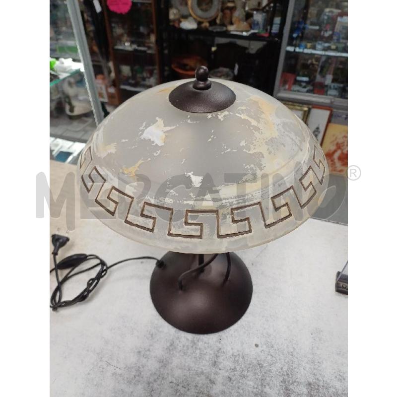 LAMPADA VETRO BASE MARRONE | Mercatino dell'Usato Moncalieri - fr. moriondo 2