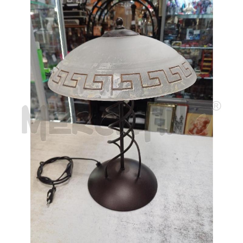 LAMPADA VETRO BASE MARRONE | Mercatino dell'Usato Moncalieri - fr. moriondo 1