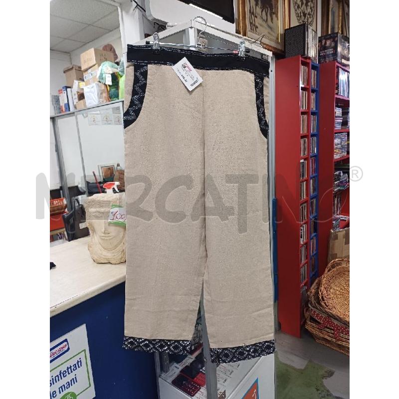PANTALONE DONNA BEIGE TWINSET  | Mercatino dell'Usato Moncalieri - fr. moriondo 1