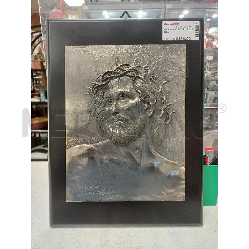 QUADRO GESU' CHIAROLANZA  | Mercatino dell'Usato Moncalieri - fr. moriondo 1
