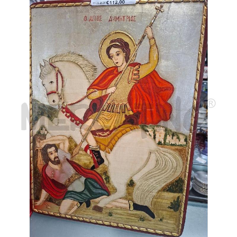 QUADRO ICONA S.GIORGIO  | Mercatino dell'Usato Moncalieri - fr. moriondo 1