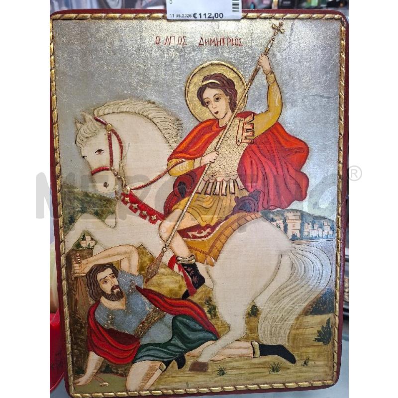 QUADRO ICONA S.GIORGIO  | Mercatino dell'Usato Moncalieri - fr. moriondo 3