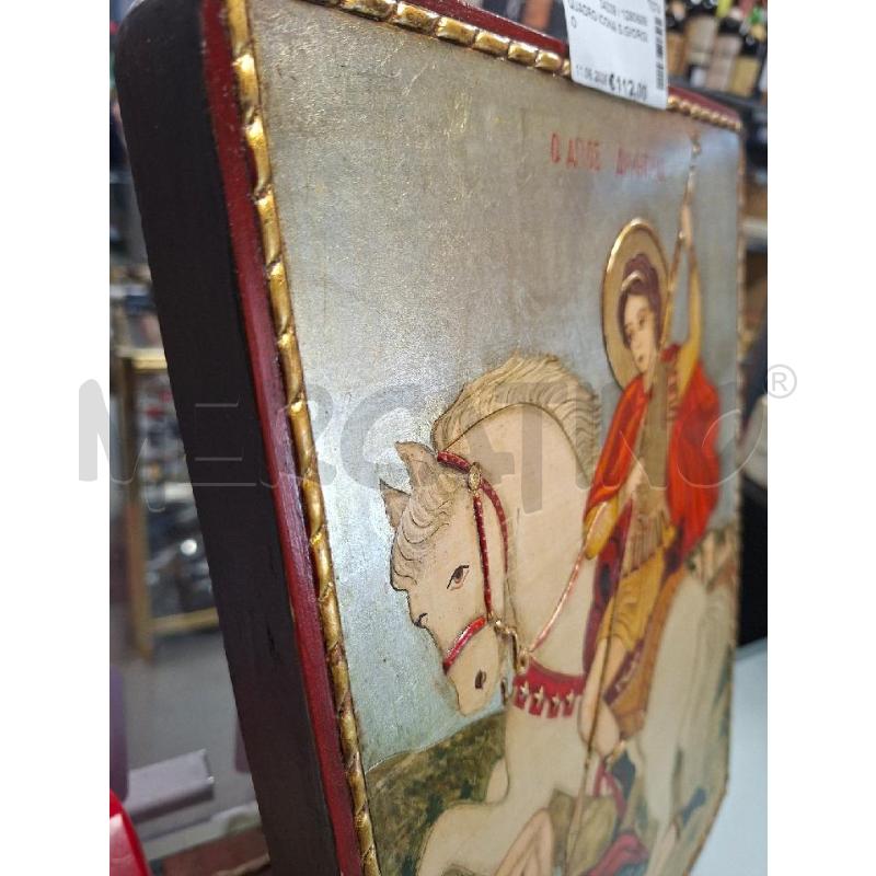 QUADRO ICONA S.GIORGIO  | Mercatino dell'Usato Moncalieri - fr. moriondo 4