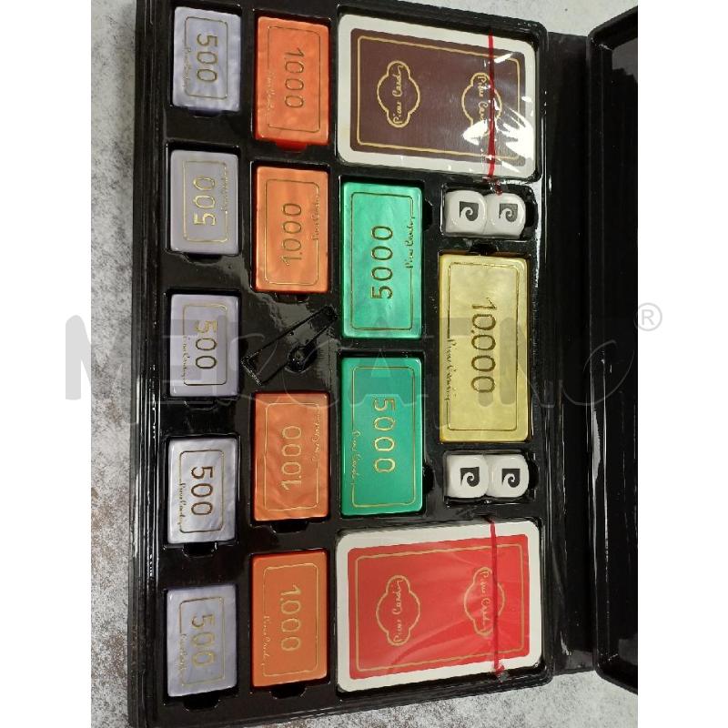 SCATOLA DA GIOCO PIERRE CARDIEN | Mercatino dell'Usato Moncalieri - fr. moriondo 2