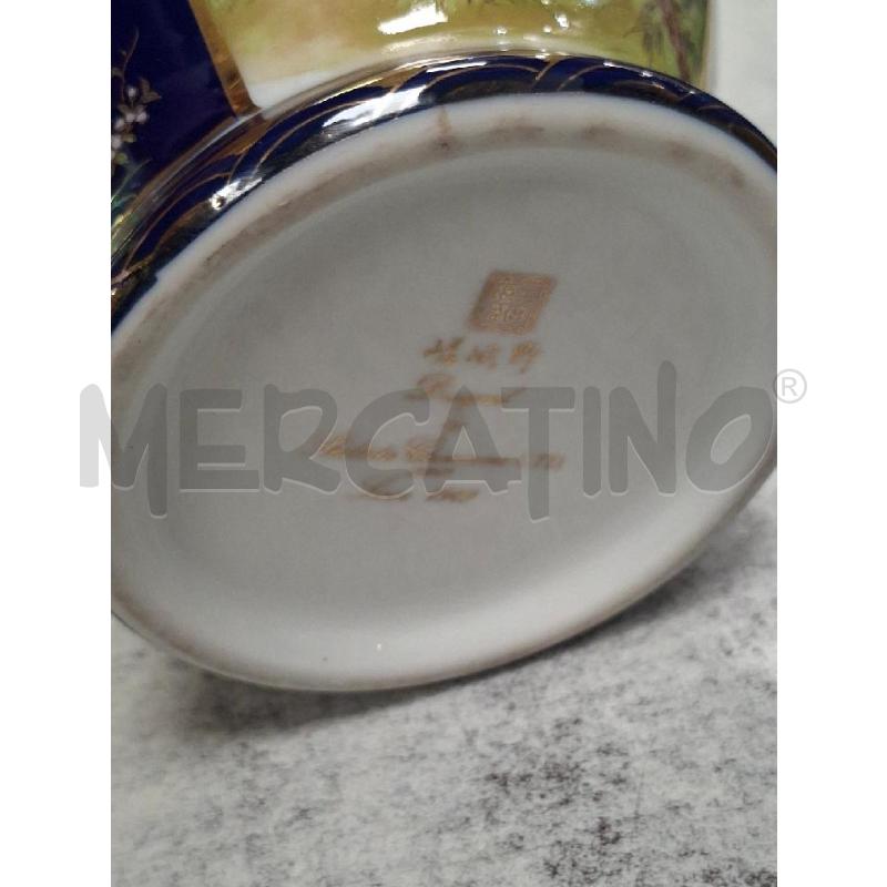 VASO JAPAN  | Mercatino dell'Usato Moncalieri - fr. moriondo 2