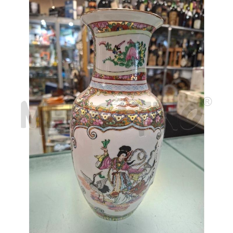 VASO ORIENTALE MADE CHINA  | Mercatino dell'Usato Moncalieri - fr. moriondo 1