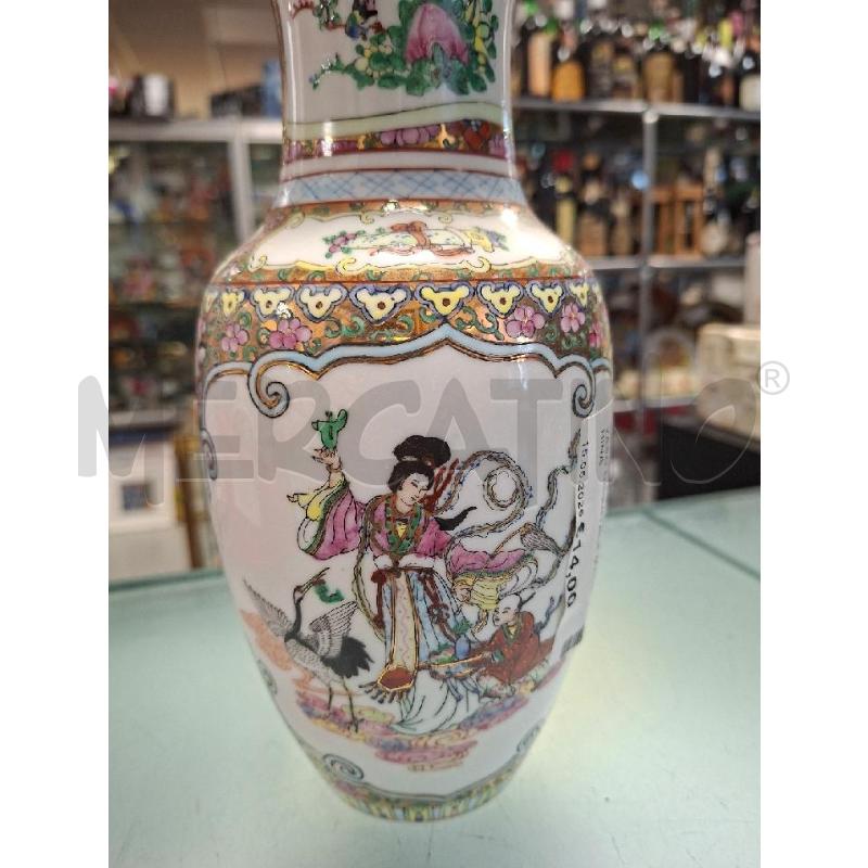 VASO ORIENTALE MADE CHINA  | Mercatino dell'Usato Moncalieri - fr. moriondo 2