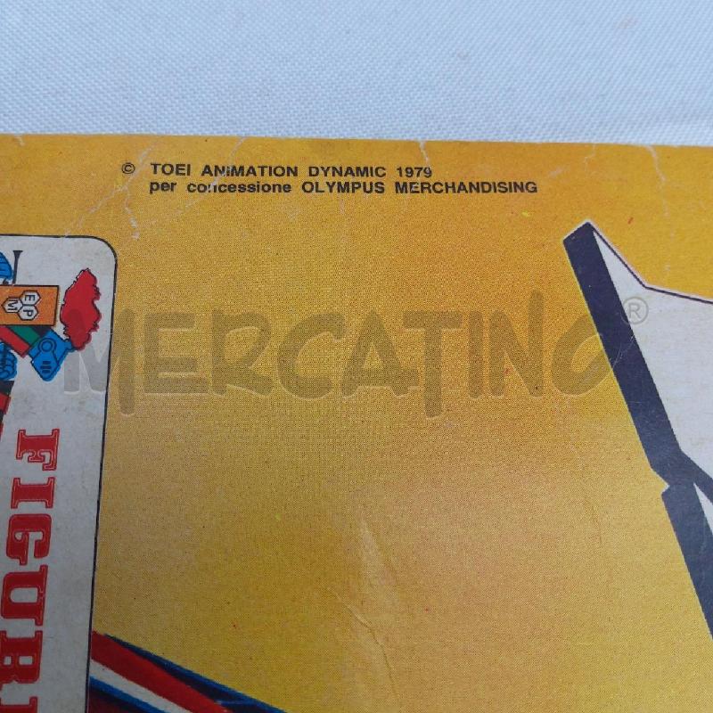 ALBUM FIGURINE DANGUARD PANINI 1979 COMPLETO | Mercatino dell'Usato San maurizio canavese 3