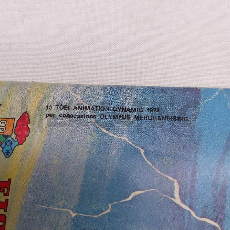 ALBUM FIGURINE PANINI JEEG ROBOT 1979 COMPLETO | Mercatino dell'Usato San maurizio canavese 3