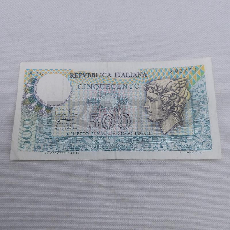 BANCONOTA VECCHIA LIRE 500 | Mercatino dell'Usato San maurizio canavese 1