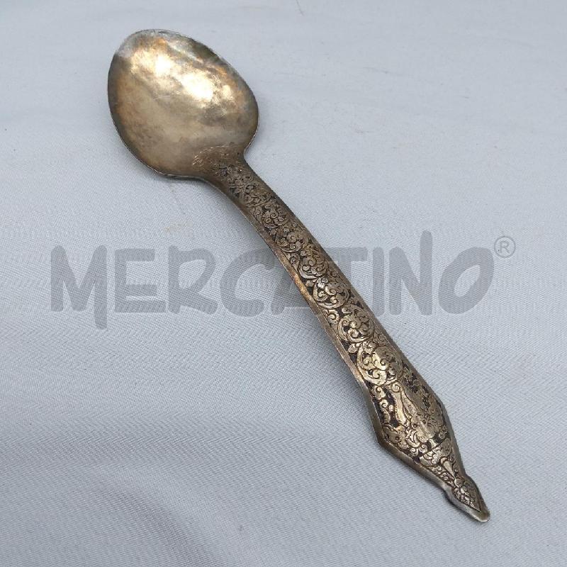 CUCCHIAIONE ORIENTALE MANICO CESELLATO | Mercatino dell'Usato San maurizio canavese 1