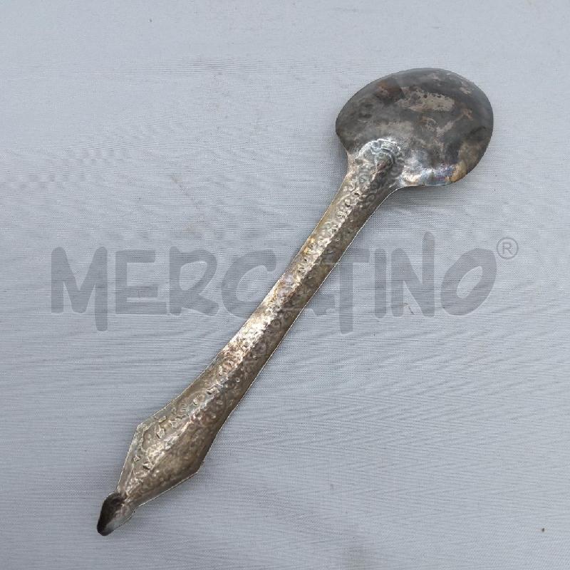 CUCCHIAIONE ORIENTALE MANICO CESELLATO | Mercatino dell'Usato San maurizio canavese 2