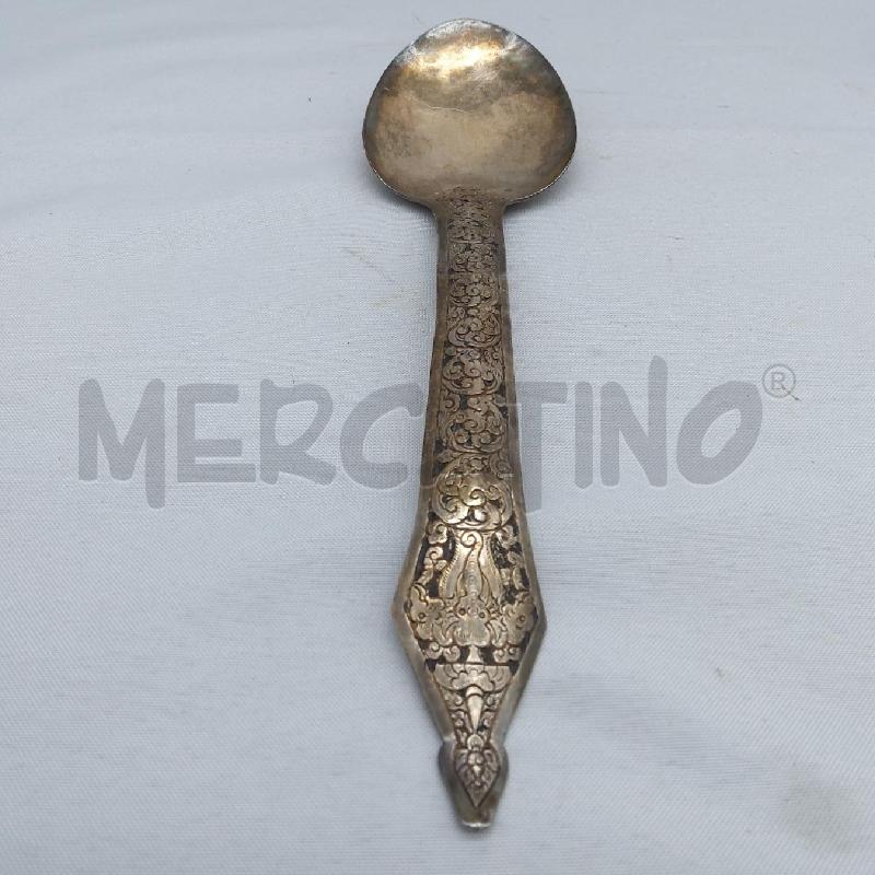 CUCCHIAIONE ORIENTALE MANICO CESELLATO | Mercatino dell'Usato San maurizio canavese 3