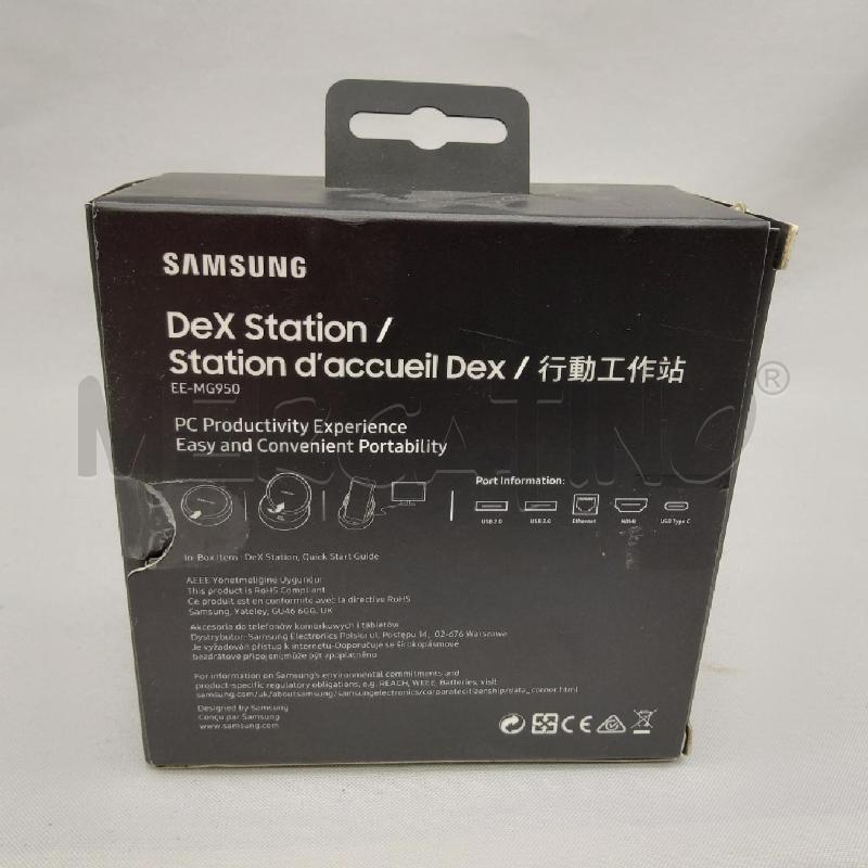 DEX STATION SAMSUNG | Mercatino dell'Usato San maurizio canavese 2