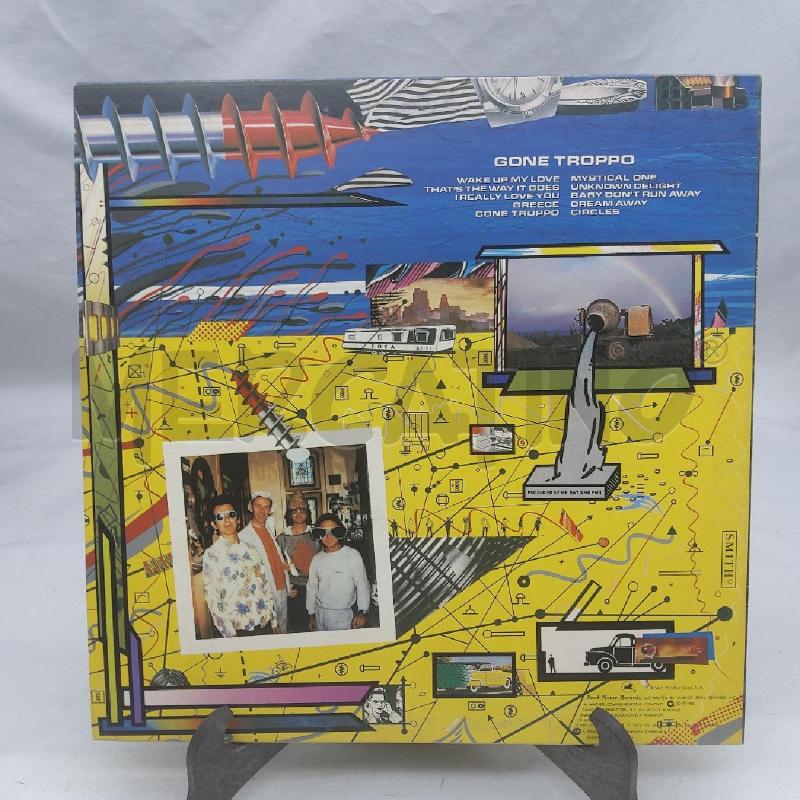 DISCO 33 GIRI VINILE GONE GEORGE HARRISON | Mercatino dell'Usato San maurizio canavese 2