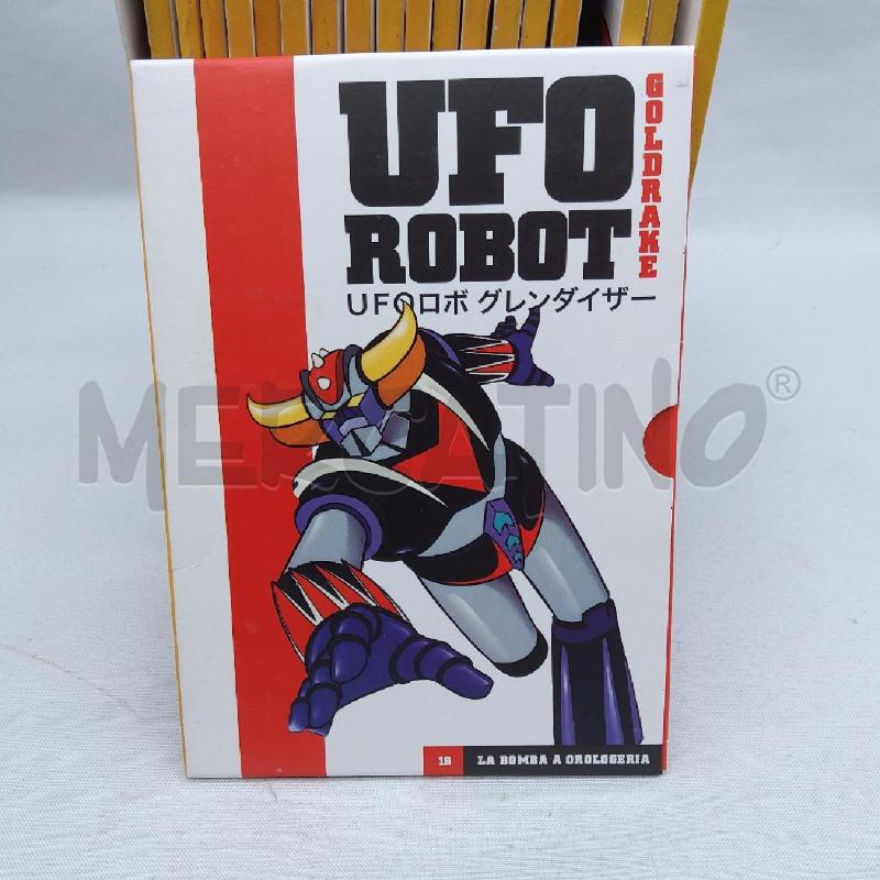 DVD COFANETTO 19 UFO ROBOT | Mercatino dell'Usato San maurizio canavese 3