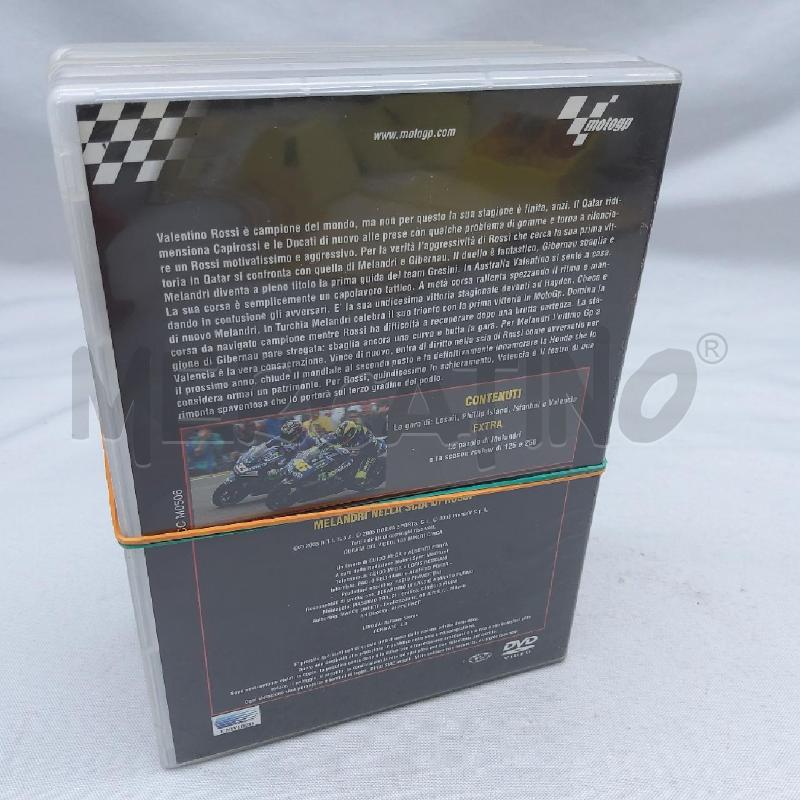 DVD PZ 5 COLLEZIONE UFFICIALE MOTOMONDIALE 2005 | Mercatino dell'Usato San maurizio canavese 3