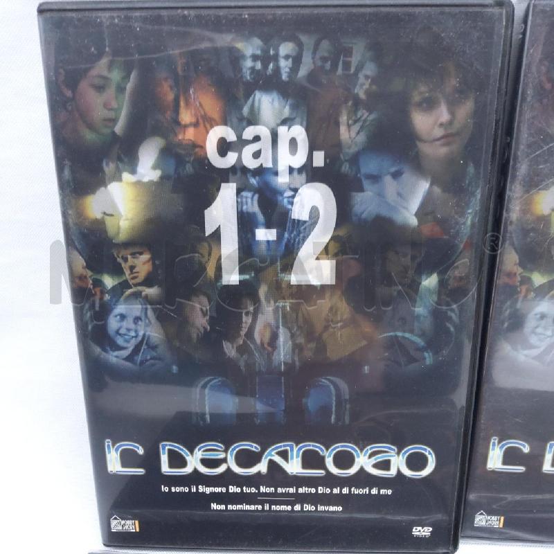 DVD SERIE IL DECALOGO 5 DVD | Mercatino dell'Usato San maurizio canavese 2
