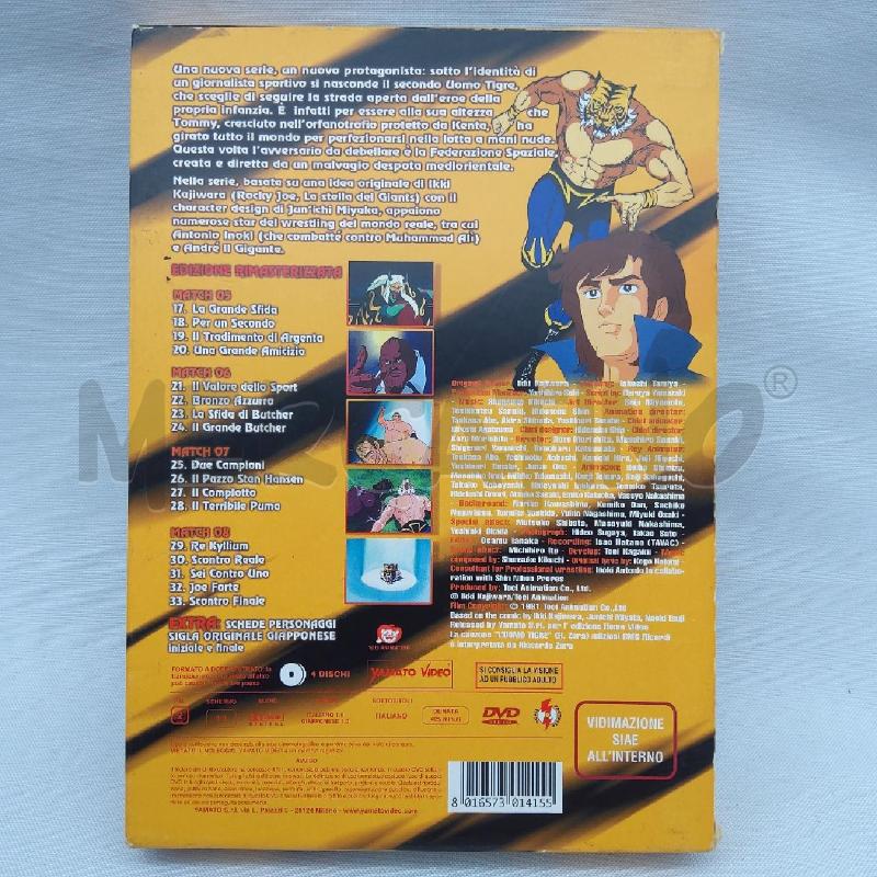 DVD UOMO TIGRE II YAMATO VIDEO BOX 2 | Mercatino dell'Usato San maurizio canavese 2