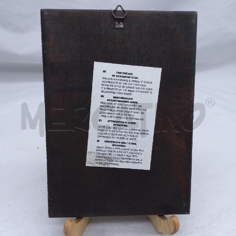 FIGURA RELIGIOSA IMMAGINE BIZANTINA NATIVITÀ | Mercatino dell'Usato San maurizio canavese 2