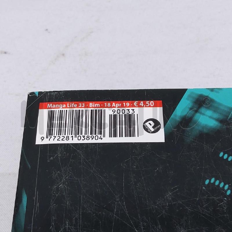 FUMETTO MANGA PZ 6 PSYCHO PASS 2 | Mercatino dell'Usato San maurizio canavese 4