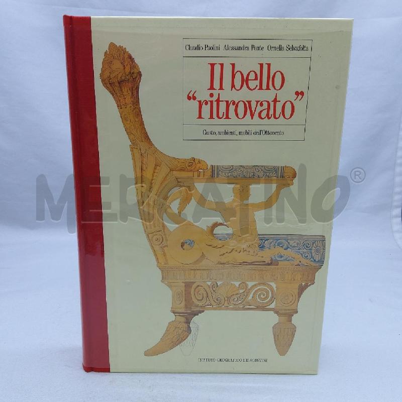 IL BELLO RITROVATO GUSTO AMBIENTI MOBILI DELL'OTTOCENTO | Mercatino dell'Usato San maurizio canavese 1